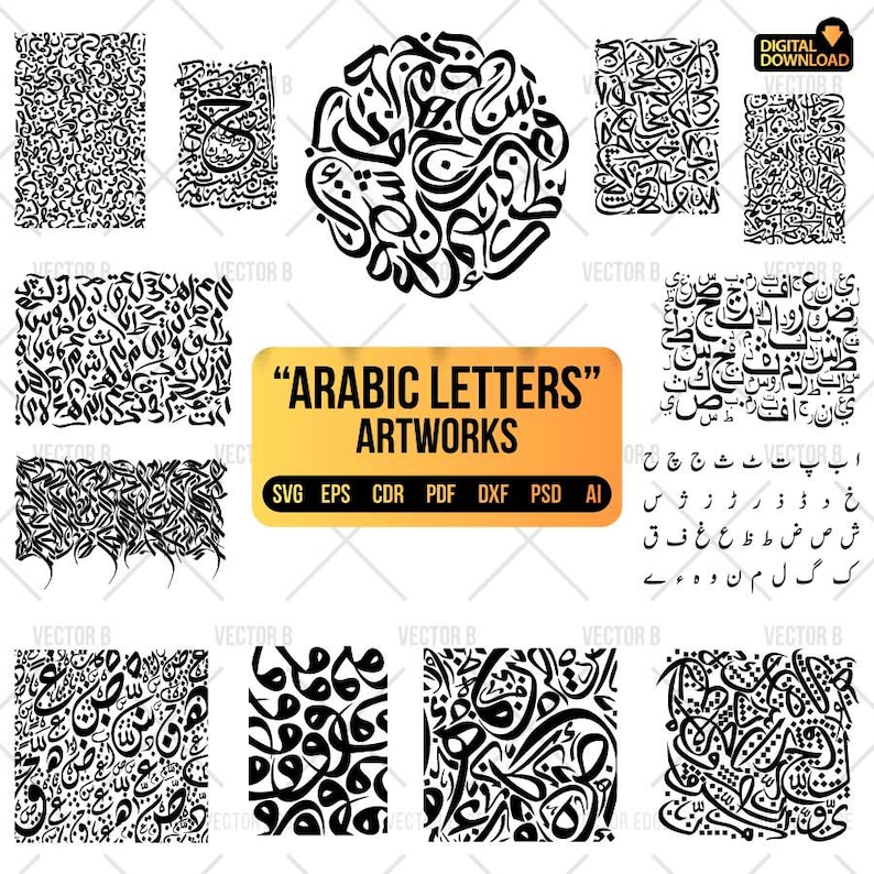 Arabic Letters SVG, Islamic Alphabet Vector, Arabic Typography Digital ...