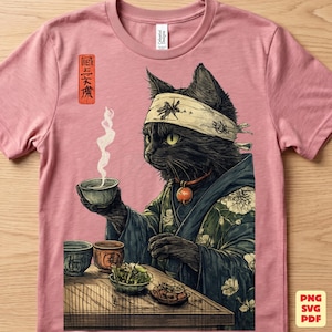 Vintage Samurai Cat SVG PNG PDF | Japanese Ukiyo-e Black Cat Sublimation | Retro Tea Drinking Feline Graphic | Digital Download