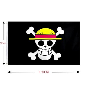 May include: A black flag featuring a white skull and crossbones design with a yellow and red straw hat. The flag measures 90cm x 150cm.