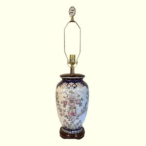 Vintage Chinoiserie  Asian Ginger Jar Porcelain Floral Lamp w/Rosewood Base