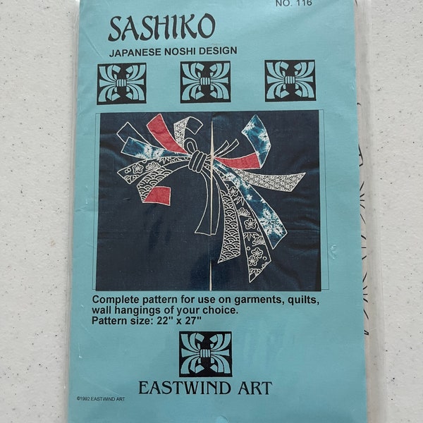 Vintage 1992 Sashiko Japanese Noshi Design, Pattern No. 116, Quilt, Crafting, Sewing