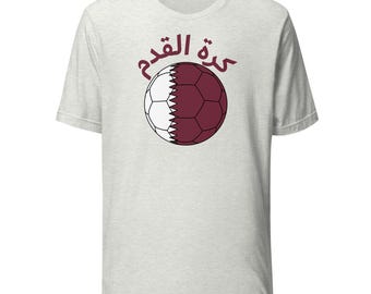 Qatar Football Tee