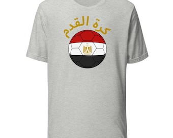 Egypt Football Tee