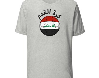 Iraq Football Tee