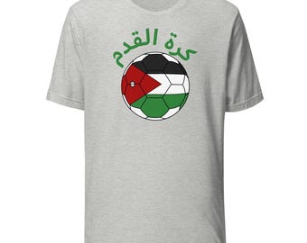 Jordan Football Tee