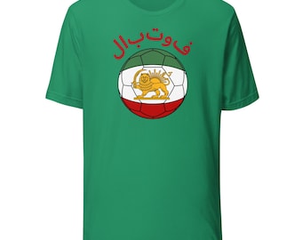 Iran Lion Football Tee