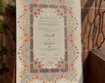 Nikkahnama