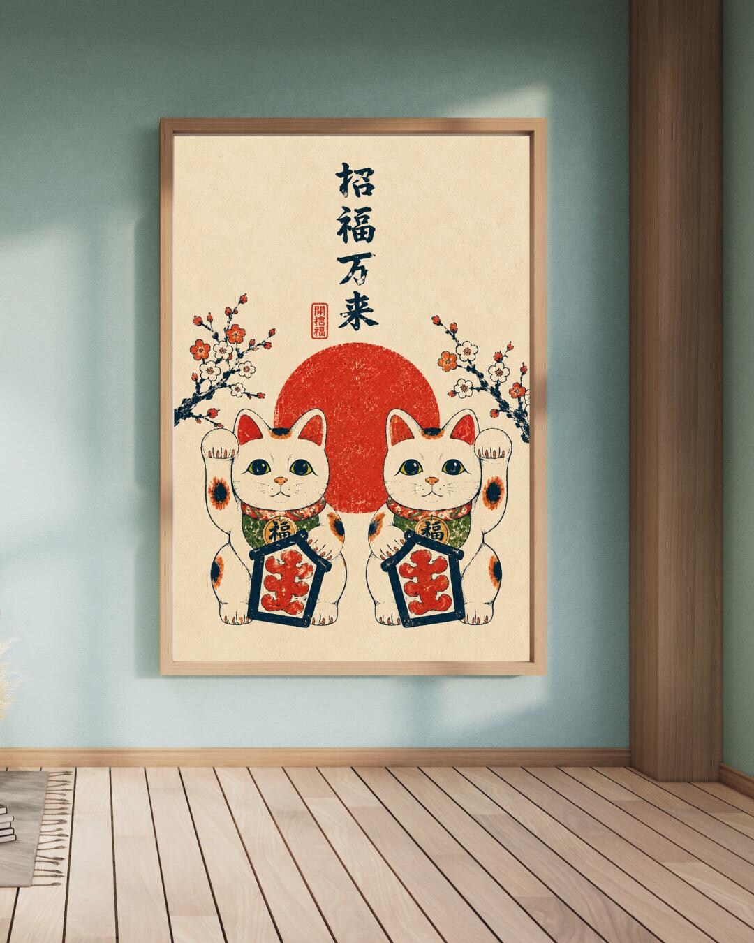 Twin Maneki Neko Poster – Japanese Lucky Cat Wall Art - Etsy