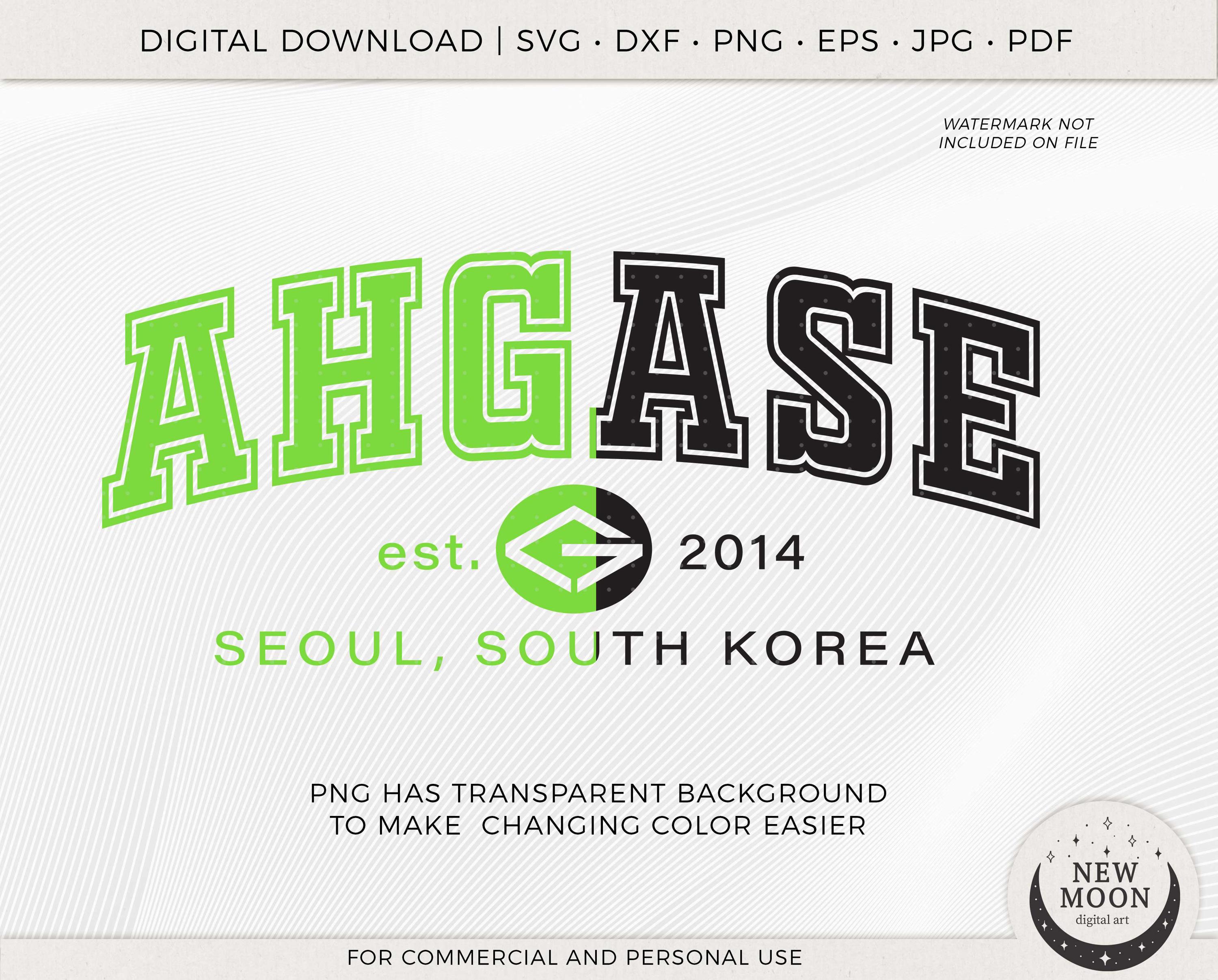 GOT7 Athletic Names Svg | Ahgase Clip Art | Kpop Digital Download