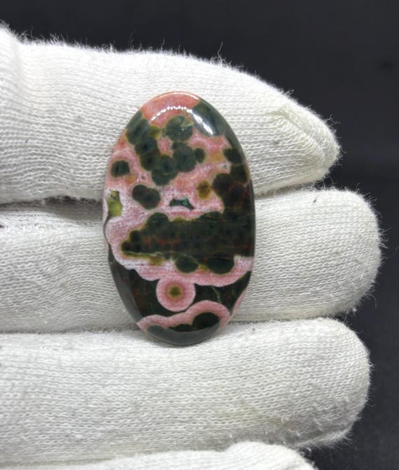 Natural Ocean Jasper Cabochon, Loose Gemstone Cabochon Pear Shap Designer Ocean Jasper Gemstone, For Jewelry Making 37X23X6MM 37.00Ct  A-408