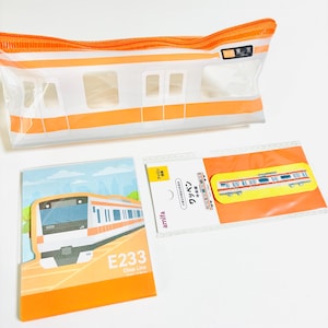 Japanese Chuo Line Train Gift Set, E233 Series Pencil Case, Memo Pad and Iron On Patch, JR East Railway Merchandise, Japan Train Lover Gift