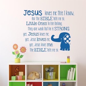 Jesus Loves Me Nursery Wall Decal - Custom Home Decor