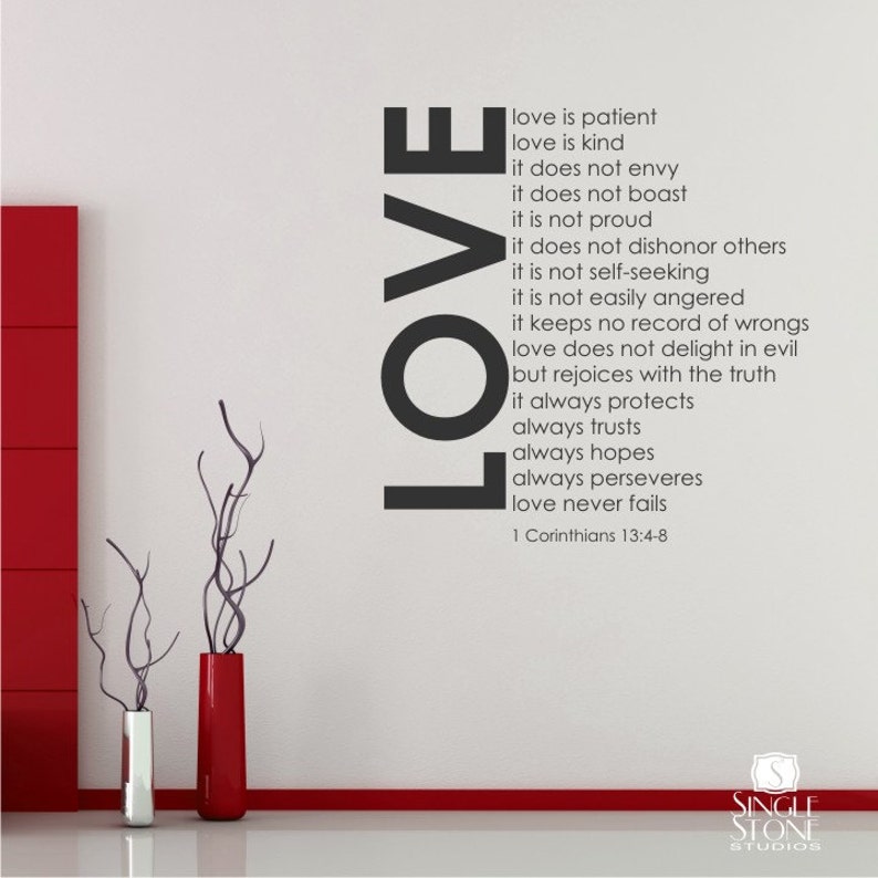 Love is Patient love Chapter Wall Decal Quote Vinyl Text Etsy