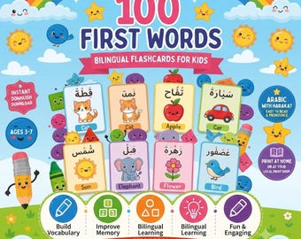 Arabische Lernkarten für Kinder | 100 erste Wörter (PDF zum Ausdrucken) | Arabisch-Englisch-Lernkarten | Vorschule, Homeschooling, Montessori