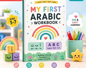Übungsheft zum Nachzeichnen des arabischen Alphabets | Druckbare Materialien für muslimischen Heimunterricht | Arabische Buchstaben lernen mit Harakat | Zweisprachiges PDF für Kinder | Alter 3-7