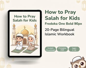 Wie man das Gebet (Salah) für Kinder betet (PDF zum Ausdrucken) | Gebet Schritt für Schritt lernen | Islamisches Gebetsübungsbuch | Aktivitätenbuch für muslimische Kinder