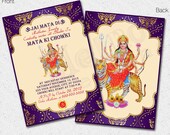 Items Similar To Mata Ki Chowki Invitation On Etsy