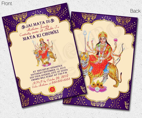Mata Ki Chowki Invitation Etsy