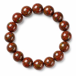 May include: A circular bracelet composed of fifteen polished, spherical beads. Each bead features a deep reddish-brown base color with speckled inclusions of vibrant green, blue, and gold, creating a mottled, multi-colored appearance throughout.