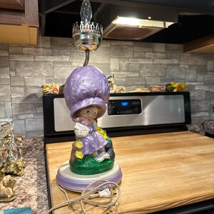 Holly Hobby Lamp - Etsy