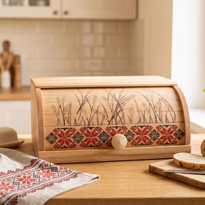 Wheat Engraved Wooden Bread Box, Beech Wood Breadbox