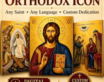 Personalized Orthodox Saint Icon | Custom Patron Saint Gift | Name Day Gift | Digital Download