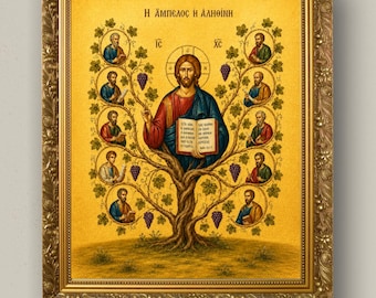 Jesus Christ True Vine Icon Print | Orthodox Byzantine Wall Art | Christian Religious Art | Digital Download