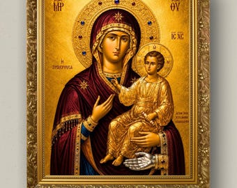 Triherousa Orthodox Icon Print | Three Handed Theotokos Wall Art | Mother of God Byzantine Icon | Orthodox Gift | Digital Download