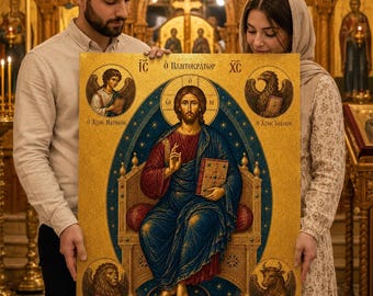 Christ Pantocrator with the Four Evangelists | Orthodox Icon Print | Byzantine Icon Art | Digital Download