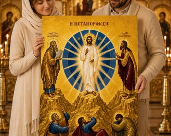 Transfiguration of Christ Byzantine Icon Print | Orthodox Wall Art | Mount Tabor | Digital Download