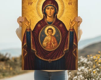 Theotokos Mother of God Icon Print | Platytera Orthodox Byzantine Wall Art | Virgin Mary Child Jesus | Orthodox Gift | Digital Download
