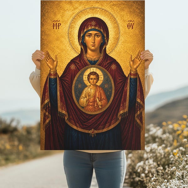 Theotokos Mother of God Icon Print | Platytera Orthodox Byzantine Wall Art | Virgin Mary Child Jesus | Orthodox Gift | Digital Download
