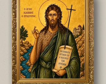 Saint John the Baptist Orthodox Icon Print | Byzantine Christian Wall Art | Religious Home Decor | Orthodox Gift | Digital Download