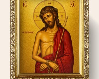 Christus der Bräutigam Symbol Druck | Byzantinische Karwoche Kunst | Nymphios Gebetskunst | Digitaler Download