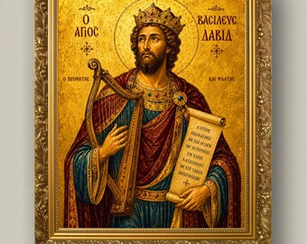 King David Icon Wall Art, Orthodox Biblical Print, Psalms Christian Decor, Religious Digital Download Gift