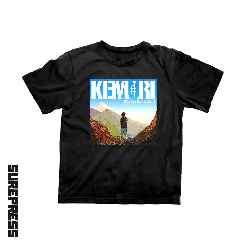 Kemuri band - Etsy 日本