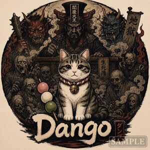May include: A circular illustration featuring a tabby cat wearing a bell collar next to a dango skewer. The background depicts a central figure in traditional robes flanked by two oni demons and several skeletal figures. Text includes Dango and Japanese characters.