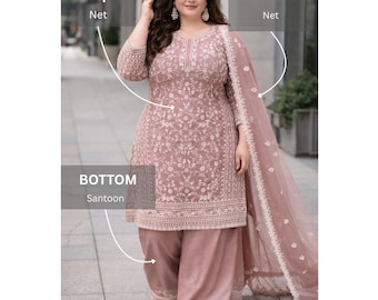 Women's Plus Size Salwar Kameez Palazzo Suit, Net Cording Work Pakistani Dress with Santoon Plazzo & Net Dupatta