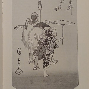 This is Japan 1958 Mid Century Japanese Culture and Life