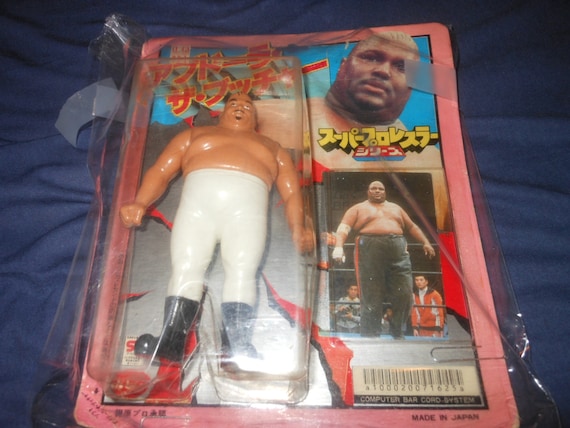 Moc 1981 Abdullah the Butcher Popy Wrestling Figure From Japan