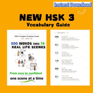 Könnte beinhalten: Ein Vokabelheft für HSK 3 mit dem Titel "NEW HSK 3 Vocabulary Guide". Das Cover zeigt den Text "500 WORTE in 14 REAL LIFE SCENES" und "Von Null zu Selbstbewusstsein, eine Szene nach der anderen". Der Leitfaden ist ein Sofort-Download.