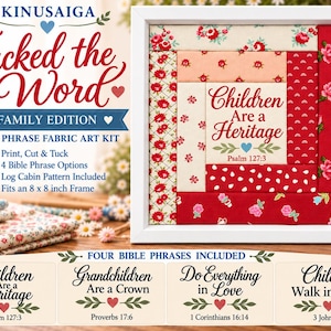 Kinusaiga Printable Pattern , Family Edition No Sew Art Pattern, Scripture Craft,  Fabric Tucking, 4 Bible Phrases in 5 colors