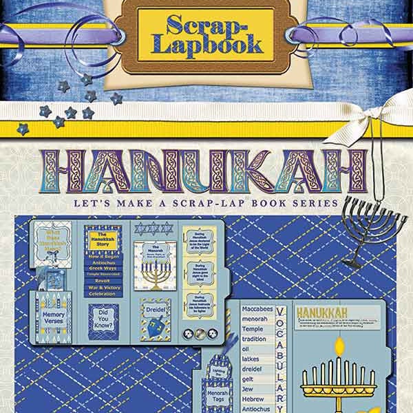 Hanukkah Digital Lapbook Kit in Blue and Gold. Thematic Unit Study on 8 Days of Hanukkah Focus Jesus Christ- the Light of the World