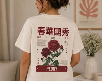 Camiseta com peônia vermelha e kanji japonês | Floral Japonisme