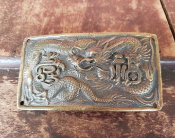Vintage Oriental Dragon Belt Buckle Inv. #8843