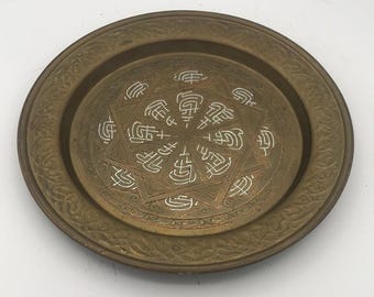 VTG 9-3/4" mässingsbricka