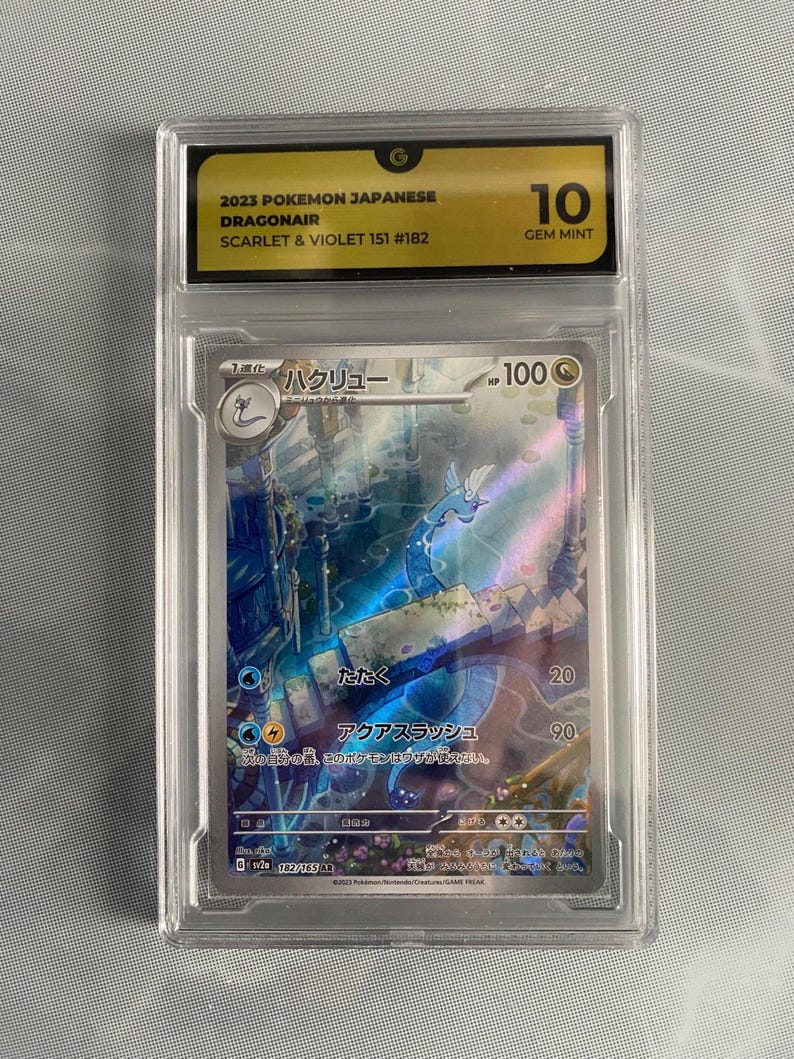Pokemon Cards PSA 10 gem mint Dragonair Japanese + Booster pack image 1