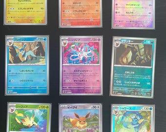 Pokemon Cards Eeveelution Complete Set Japanese (9 cards)