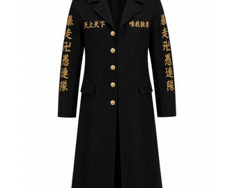 Abrigo inspirado en Mikey, chaqueta de Tokyo Revengers, Manjiro Sano Toman Cosplay, abrigo largo negro con bordado de kanji dorado