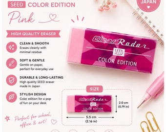 May include: A rectangular pink Clear Radar Seed Color Edition eraser. The packaging features the text Clear Radar, Seed, and Color Edition. A diagram shows the eraser measures 2.16 inches in length and 0.79 inches in width. The eraser is pink.